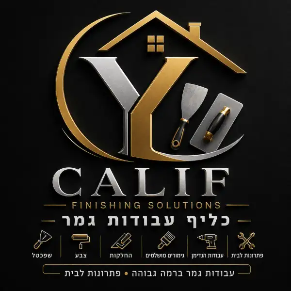 שיפוצים