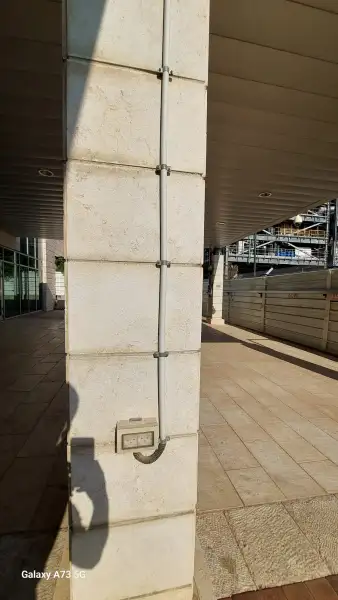 אחמד חשמלאי מוסמך