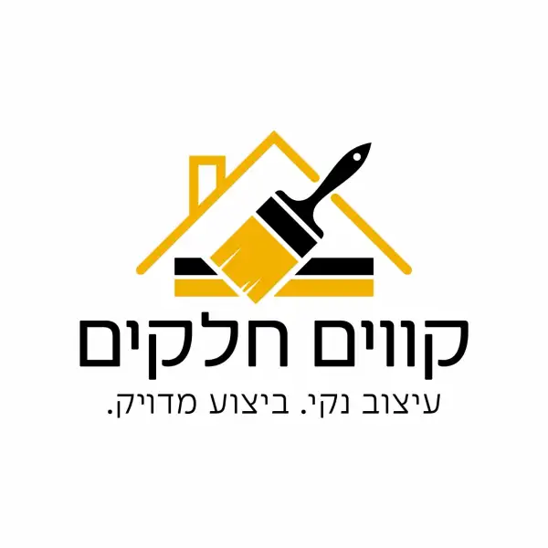 קווים חלקים