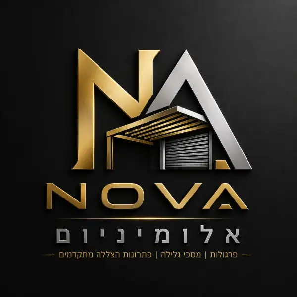 נובה אלומניום