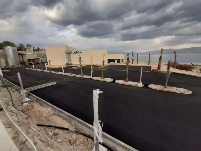 מאסרוה אספלט