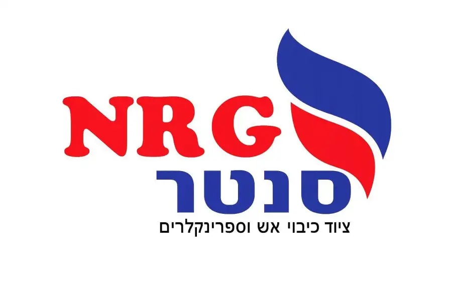N.R.G