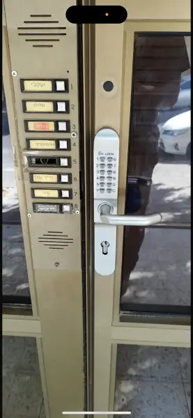 שמעון הMנעולן