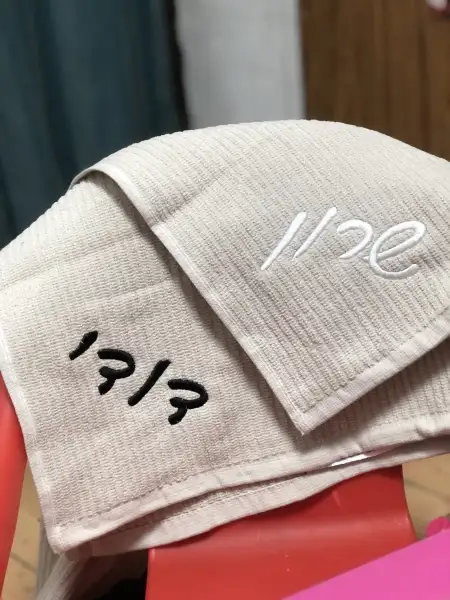 רקמה ממוחשבת