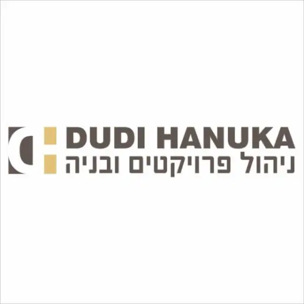 Dudi hanuka