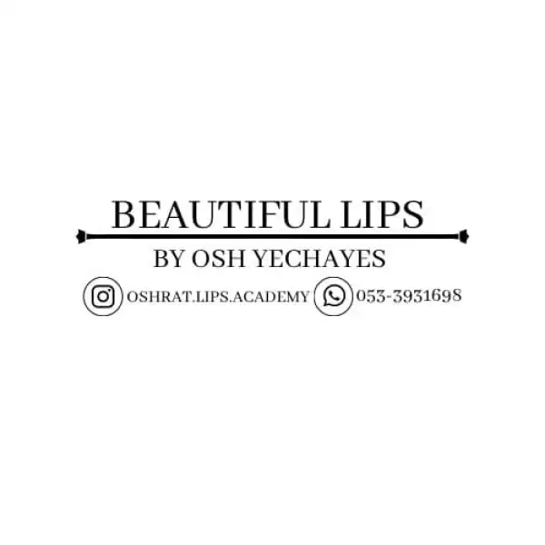 BEAUTIFUL LIPS איפור קבוע בשפתיים