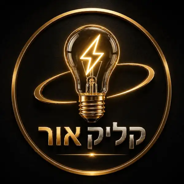 אור הצפון