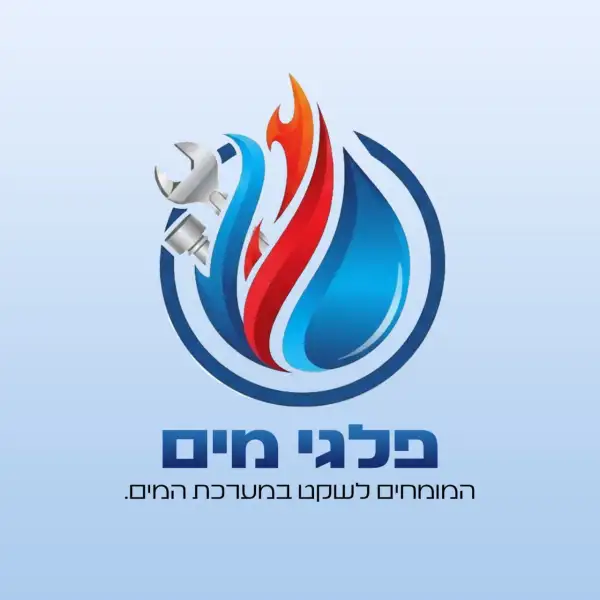 פלגי מים