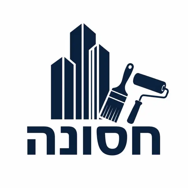 חסונה