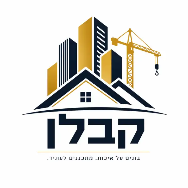 הייטק שיפוצים ארז מדינה