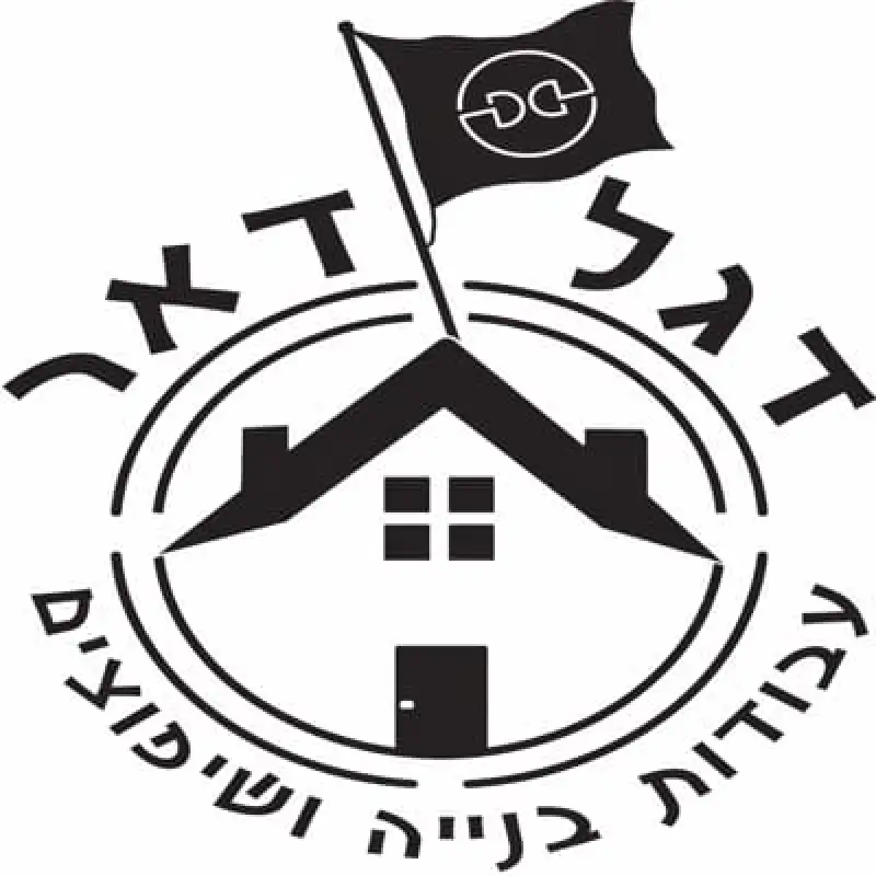 דגל דאר