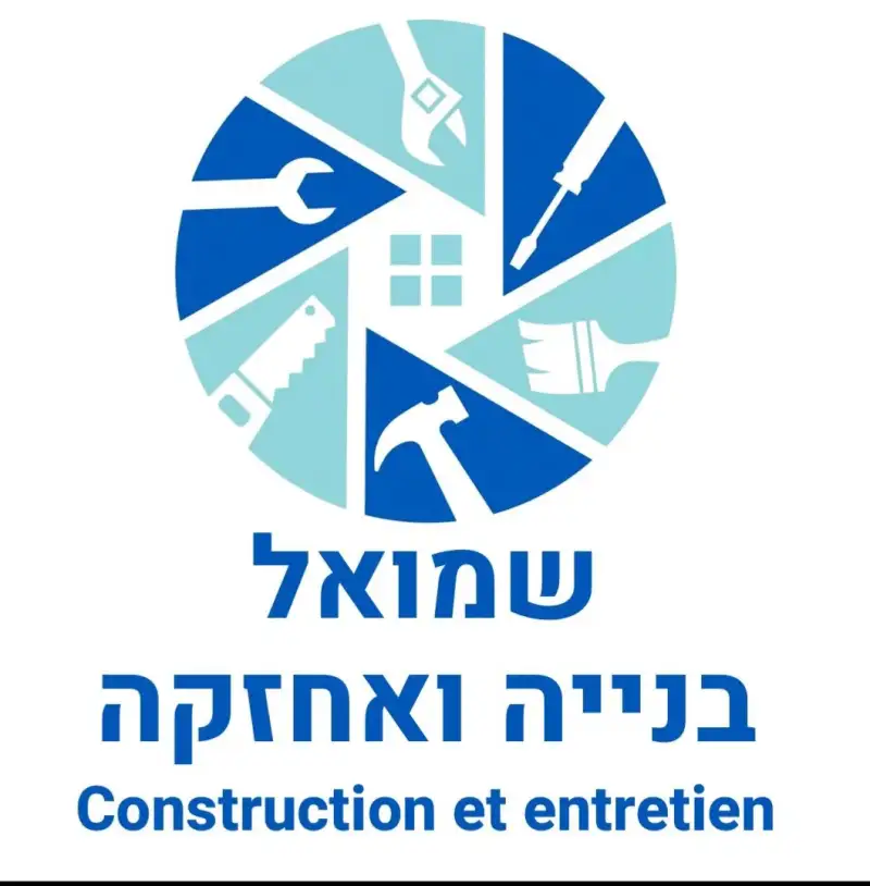 שמואל בן נעים