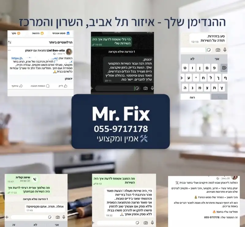 Mr fix