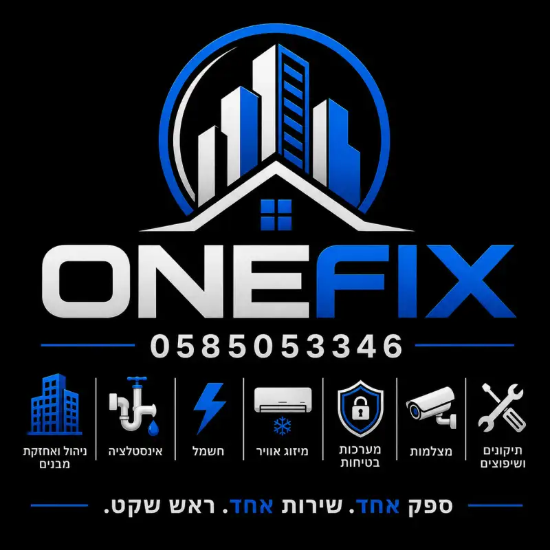 ONEfix חשמלאי