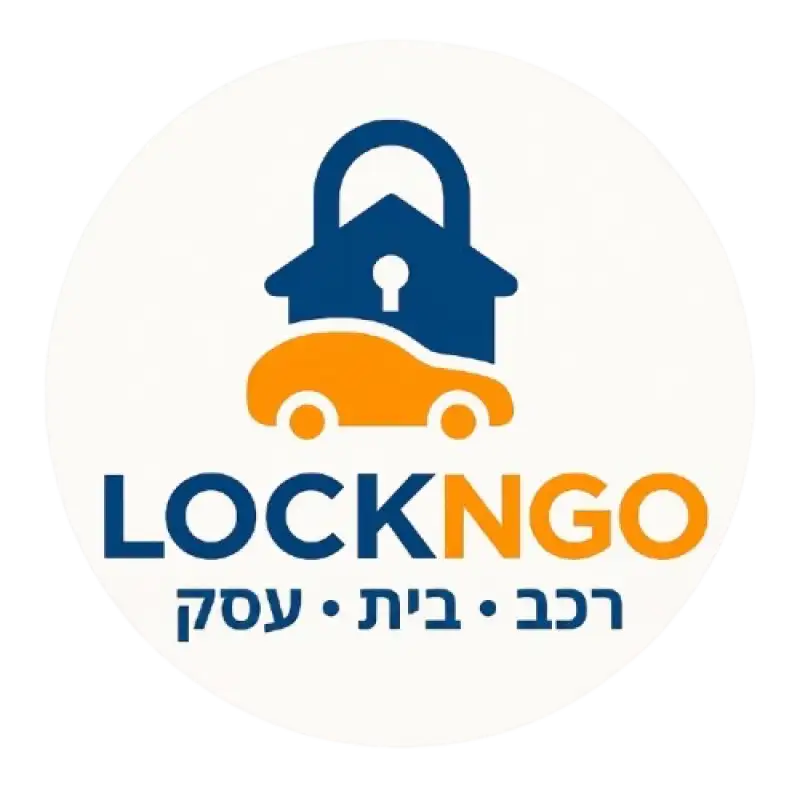 LockNgo*-שירותי מנעולנות לרכב ולבית