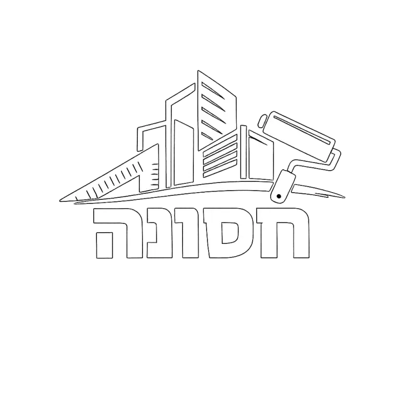 חסונה