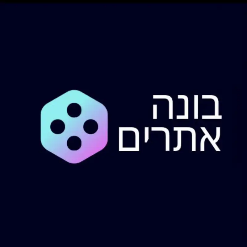 נחמן חסון בונה אתרים