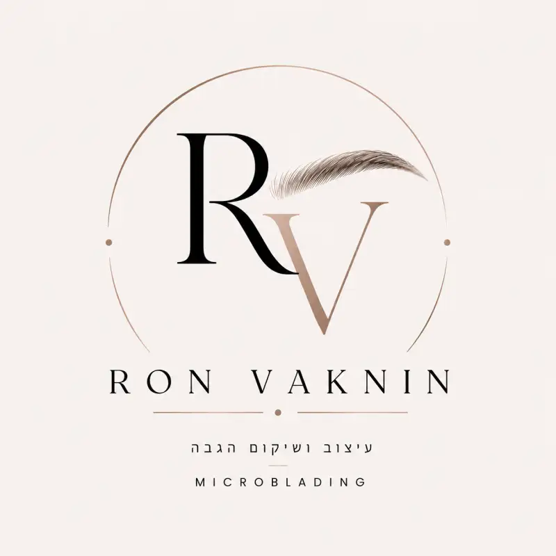 עיצוב ושיקום הגבה R.V