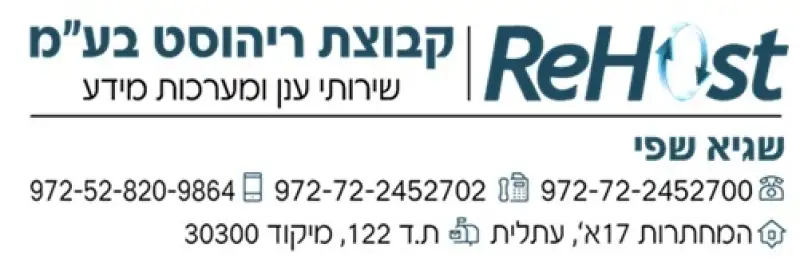 שגיא שפי