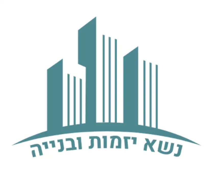 נשא ‏שיפוצים ואינסטלציה