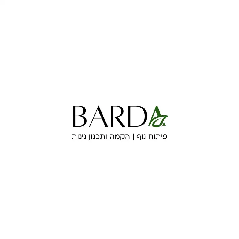Bard