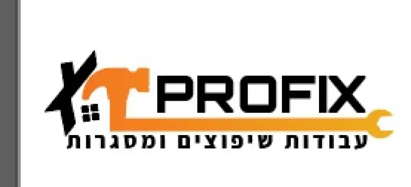Profix