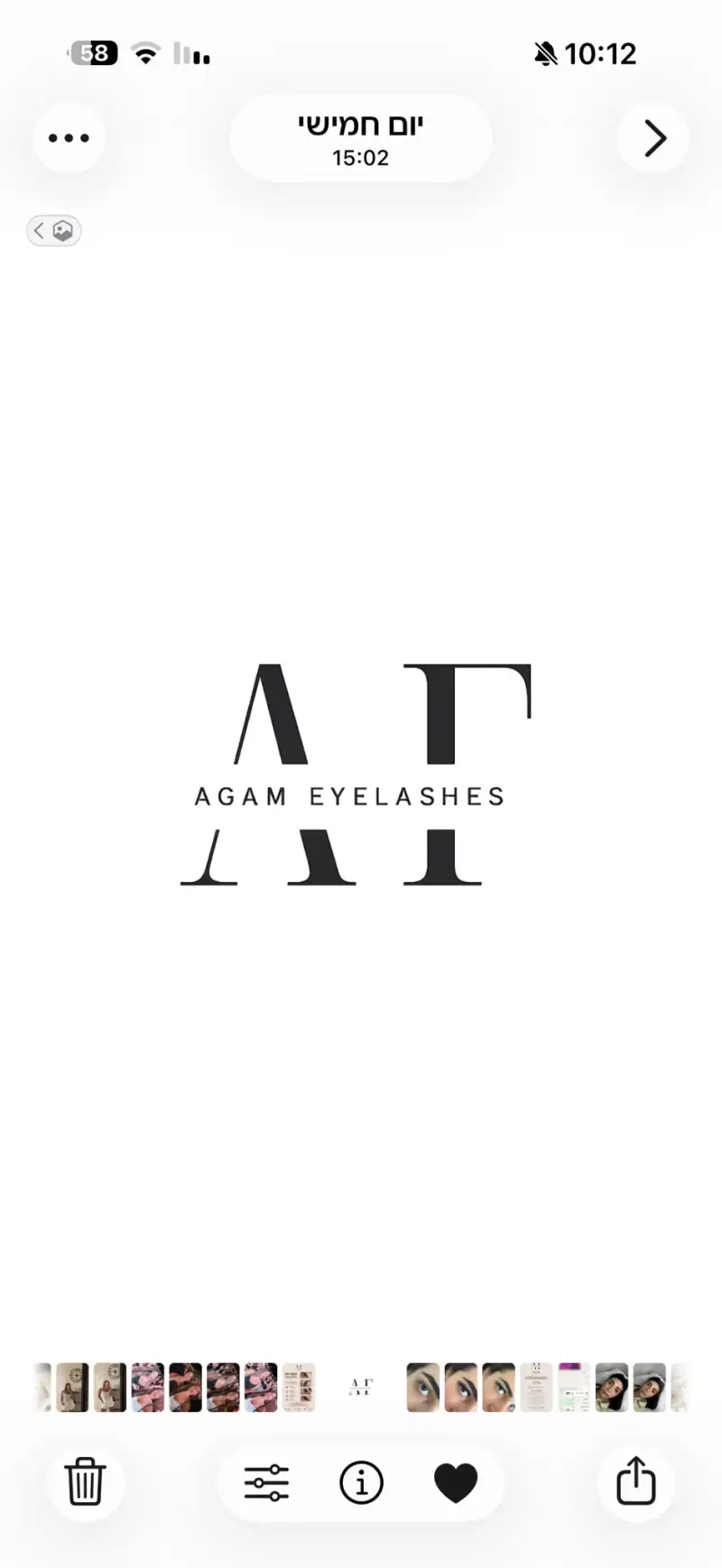 AGAM EYELASHES