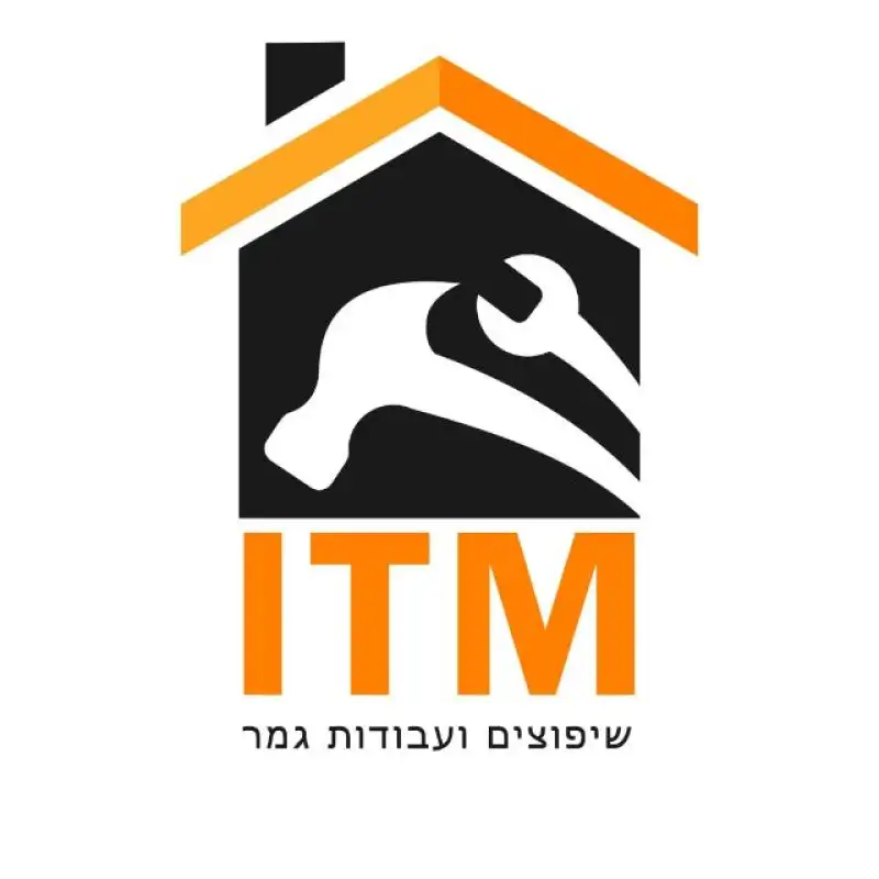 I.T.M - איי.טי.אם